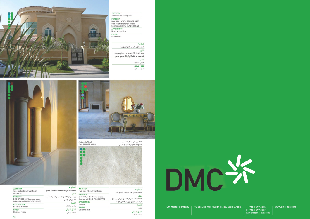 DMC Natural Paint Brochure